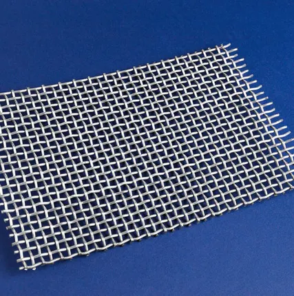 Фото №0 Cетка тканая нержавеющая 7,0х0,7