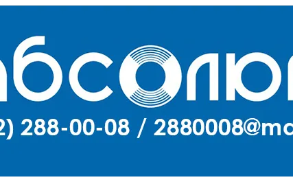 Фото №0 Лист свинцовый С1 3,0 мм