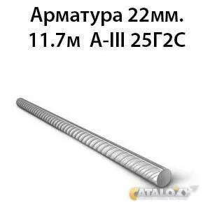 фото Арматура 22мм. 11. 7м А-III 25Г2С