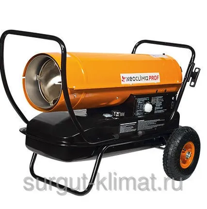 Фото №0 Тепловая пушка дизельная Neoclima NPD-30 Neoclima