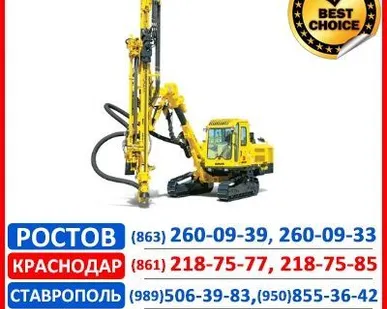 фото Буровое оборудование