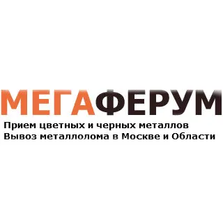 МегаФерум