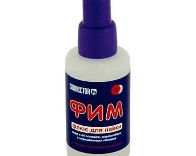 фото ФИМ флюс 50мл