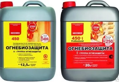 фото Огнебиозащита NEOMID 450-1 (1гр огнезащит эффективности) опт+розница