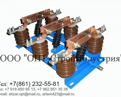 фото Разъединитель РВз 10/630-I(II)(III)-УХЛ2