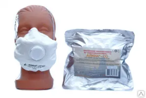 Фото №0 Респиратор АЛИНА 200 АВК