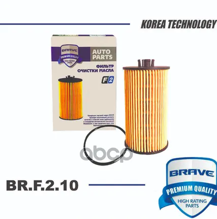 Фото №0 BRF210 BRAVE Фильтр масляный 19347464 BR.F.2.10 GM Aveo 1,4, Cruze 1,8 09->, Cobalt [вставка] BRAVE арт. BRF210