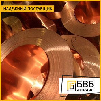 Фото №0 Лента кровельная медная М1Ф
