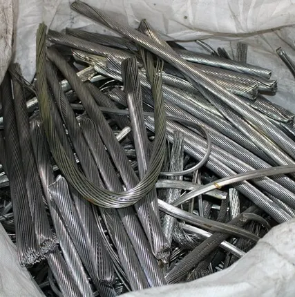 Фото №0 Приём кабеля алюминиевого СИП и АС в городе Северодвинске