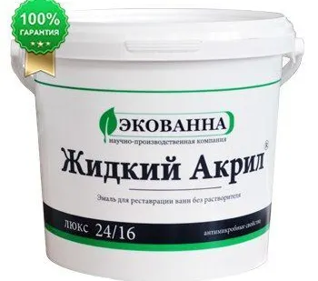 фото Жидкий акрил стандарта "Люкс"