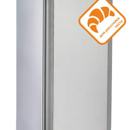 Фото №0 CS107 Bakery Br (тип 1: с дисплеем 5’’)