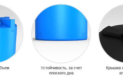 Фото №5 Емкость Т 2000 литров в обрешетке