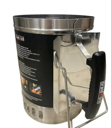 Фото №0 Стартер для розжига угля БОЛЬШОЙ 9 л, нерж. 0,8 мм (Ленивый шашлычник)