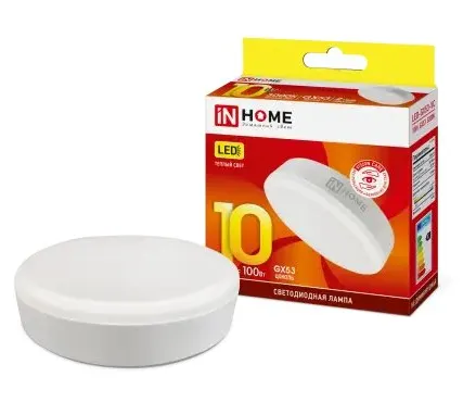Фото №0 Лампа сд LED-GX53-VC 10Вт 230В 3000К 900Лм IN HOME