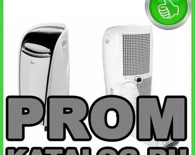 фото Кондиционеры мобильные Midea