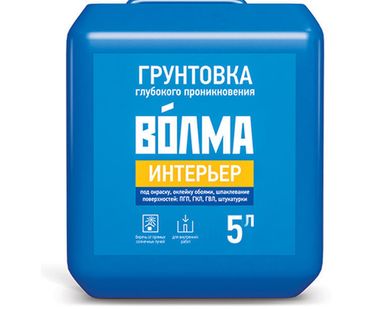 фото Грунтовка ВОЛМА-ИНТЕРЬЕР