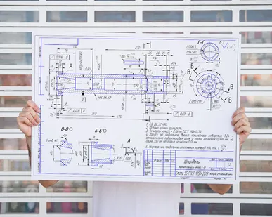фото Печать чертежей