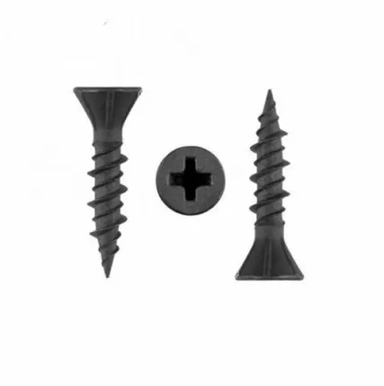 Фото №0 Саморезы 3.5х19мм черные, по ГВЛ, РН2