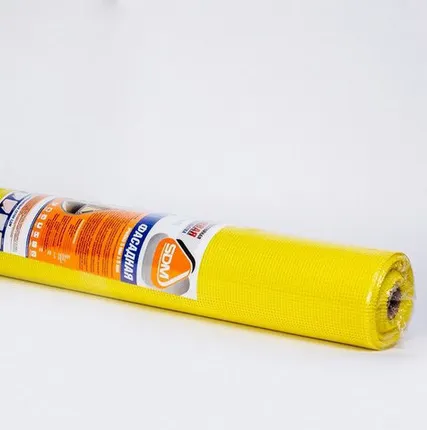 Фото №0 Сетка стеклотканевая 5*5мм фасадная 160г/м2 1х50м (1/5)