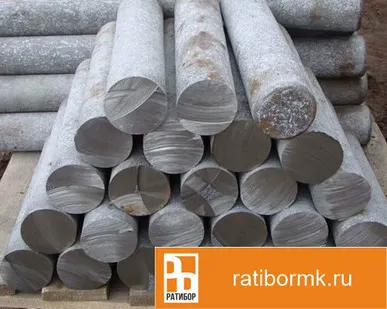 фото Круг чугунный 130 мм АЧВ-1 ГОСТ 1585-85