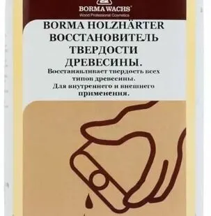 фото Восстановитель твердости древесины Borma Wachs 0641