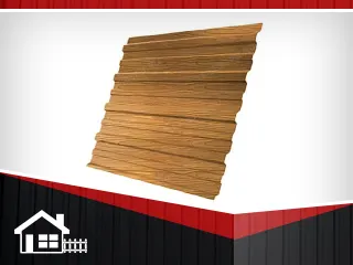 фото Профнастил С-10 RAL Орех