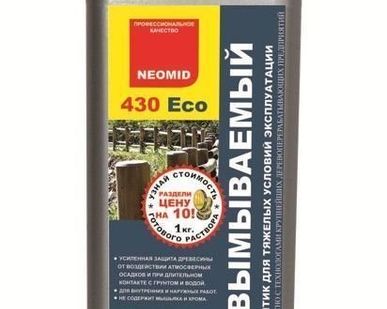 фото Препарат 0,5л NEOMID BIO Ремонт (готовый р-р) Россия