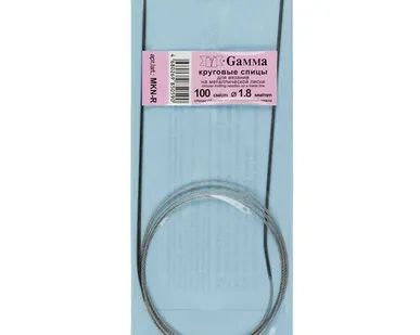 фото Спицы круговые MKN-R сталь (d 1.8 мм)/100 см, с металл. леской, Gamma