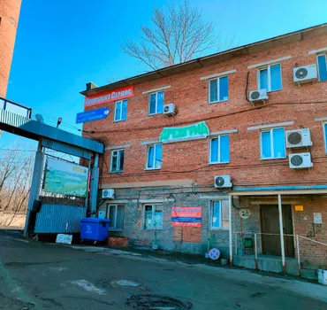 Комплект Сервис