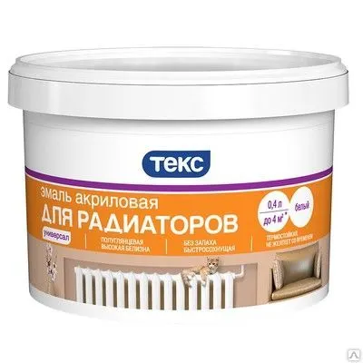 Фото №0 Эмаль для радиаторов Текс Универсал, 0,4 л