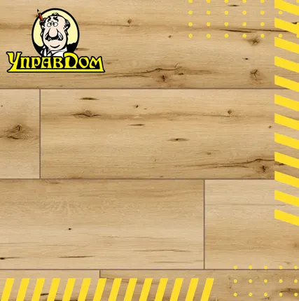 Фото №0 Ламинат Classen Casa Corona 4V WR 54873 Дуб Гайя