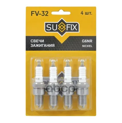 Фото №0 Свеча Зажигания (Nickel) SUFIX арт. FV32