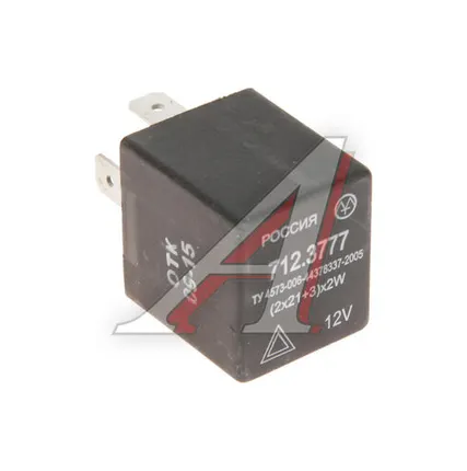 Фото №0 Реле поворота ВАЗ-2108,2110,ГАЗ-31105,ГАЗель Next ЭНЕРГОМАШ