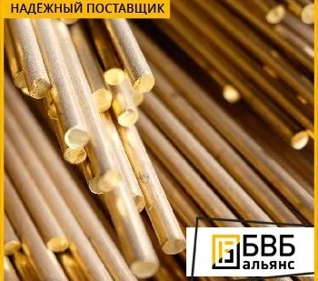 фото Пруток латунный Л90
