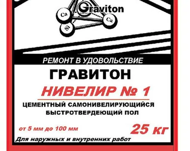 фото Гравитон нивелир. №1 (25 КГ) цементный Самонивелирующийся пол.