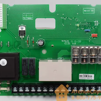 Фото №3 Силовая карта для пульта Harvia C105S, WX215