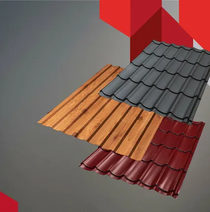 Фото №0 Профнастил НС-20