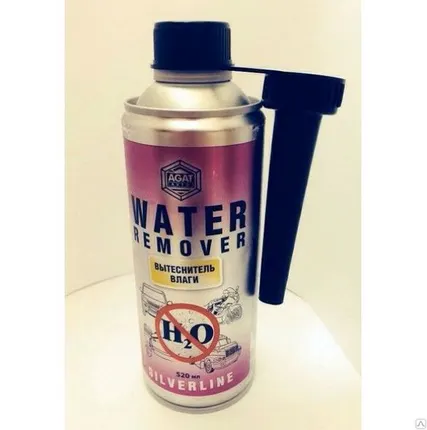 Фото №0 Быстрый старт АГАТ СилверЛайн 520 мл (аэрозоль) (уп.12шт) (шт.)