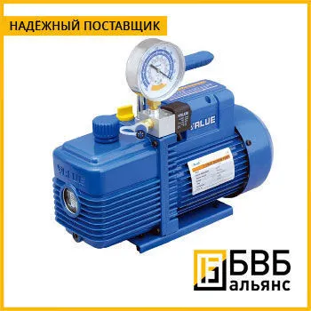 Фото №0 Насос вакуумный ВВН