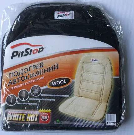Фото №0 Подогрев сидений "РIТSТОР" Wool 012, накидка с терморегулятором