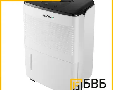 фото Осушитель воздуха NeoClima ND-10AH