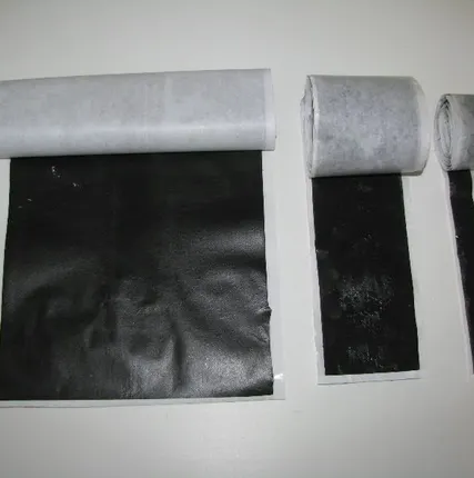 Фото №0 Бутилкаучуковые ленты