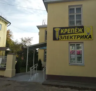 Крепеж и Электрика