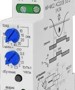 фото Фотореле ФР-М02 с датчиком
в