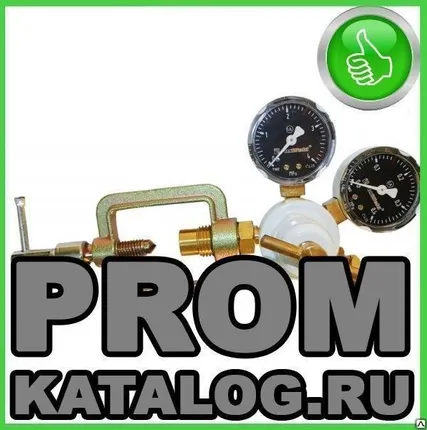 Фото №0 Редуктор БАО