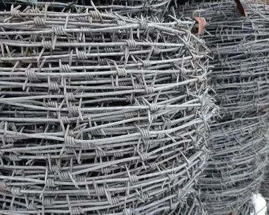 фото Проволока недалеко