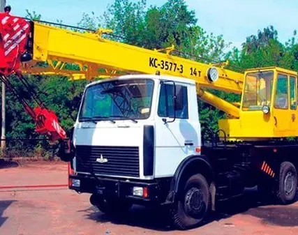 Фото №0 Аренда автокрана 14 т