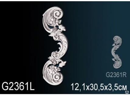 Фото №0 ОРНАМЕНТ PERFEKT G2361L (12,1 Х30,5 Х3,5 СМ)