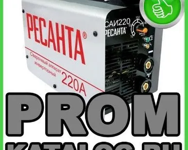 фото Сварочные инверторы САИ