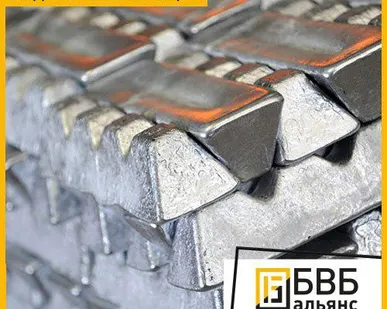 фото Чушка алюминиевая А8